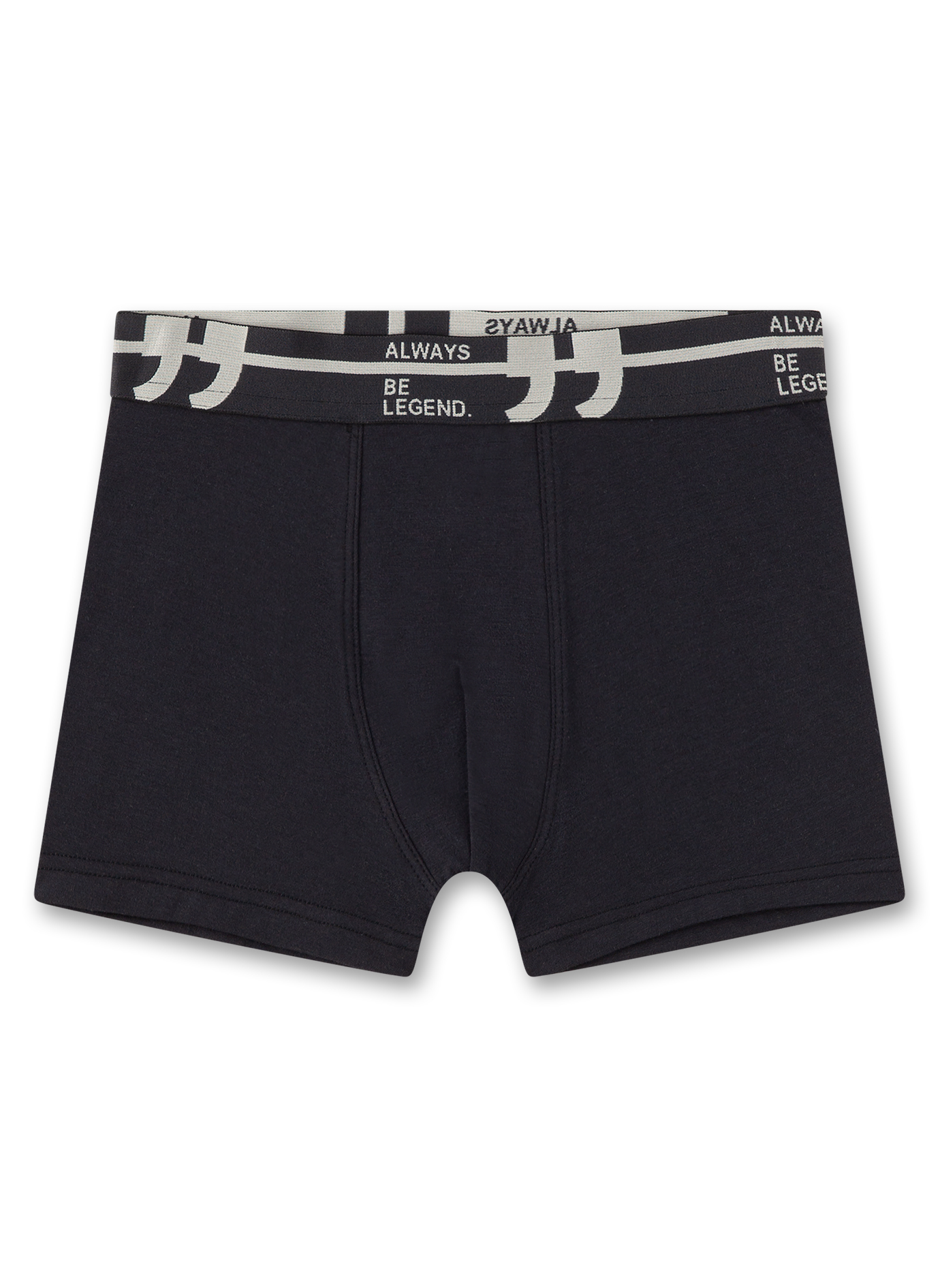 Jungen-Hipshorts (Doppelpack) Dunkelgrau